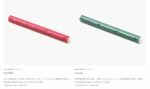 効率的にカフェインを摂取できることを目指した「ston（ストン）」のイメージ