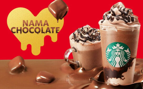 糖質の高いスタバ新作トリプル生チョコレートフラペチーノのイメージ