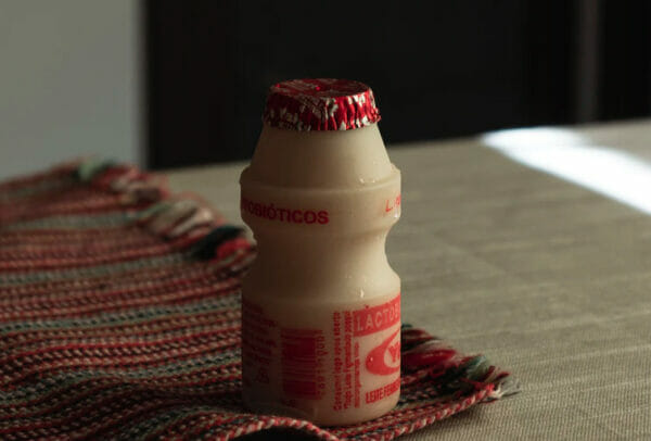 夜飲むと悪夢をみると言われているヤクルト1000のイメージ