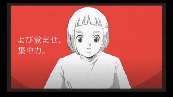 森永のラムネCMのイメージ